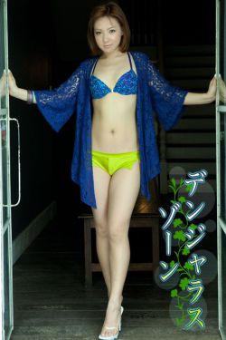 生命楂fit人